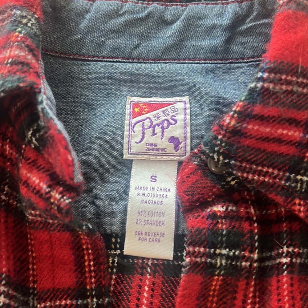 Prps top - Picture 2 of 4